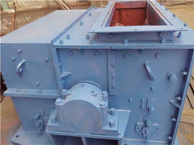 環(huán)錘破碎機出售